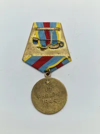 Original Medal For the  Liberation of Warsaw