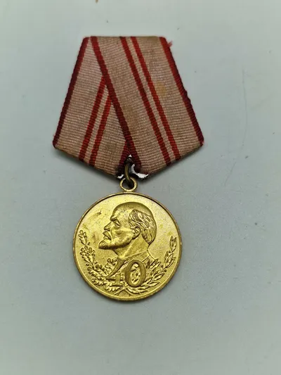 Original USSR 40 års medalje