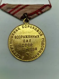 Original USSR 40 års medalje