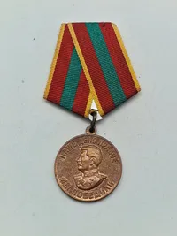 Original USSR - Soviet Union 1941-1945 Medal for valiant labour in the Great Patriotic War