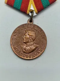 Original USSR - Soviet Union 1941-1945 Medal for valiant labour in the Great Patriotic War