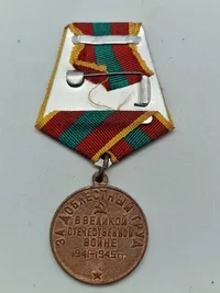 Original USSR - Soviet Union 1941-1945 Medal for valiant labour in the Great Patriotic War