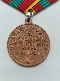Original USSR - Soviet Union 1941-1945 Medal for valiant labour in the Great Patriotic War