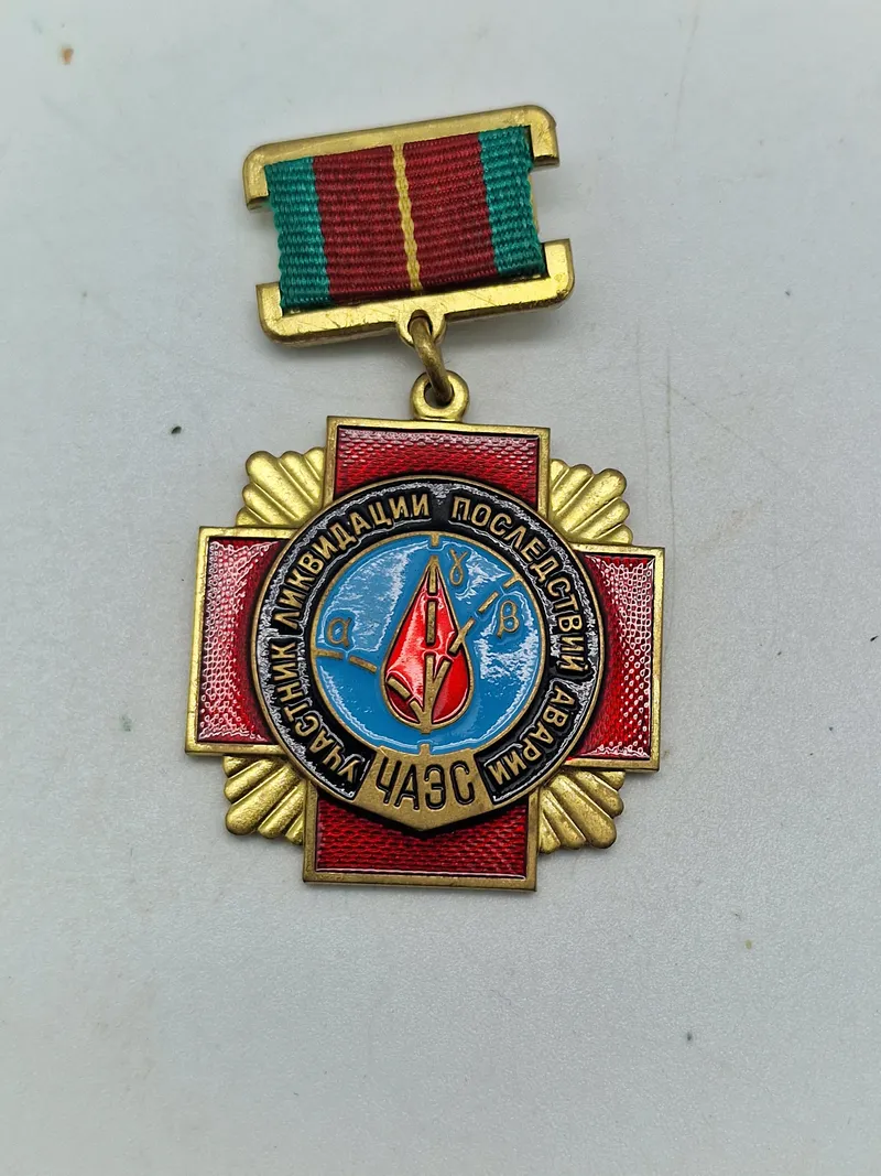 Sjælden original medalje givet til brandfolkene for slukningen ved Tjernobyl