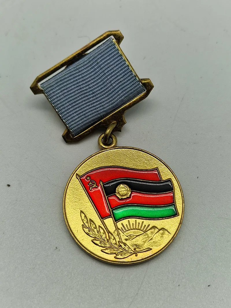 Original RUSSIAN SOVIET MEDAL AFGHANISTAN WAR CAMPAIGN Medal