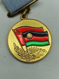 Original RUSSIAN SOVIET MEDAL AFGHANISTAN WAR CAMPAIGN Medal