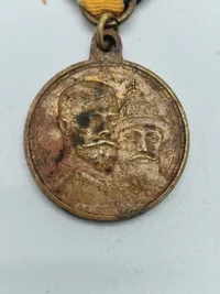 Original RUSSIAN MEDAL 300 YEARS ROMANOVS DYNASTY