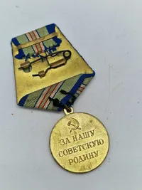 Original russisk medalje for the defence of the Caucaus