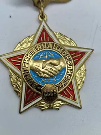 Original Warrior internationalist from grateful Afghan people Afghanistan War medal USSR