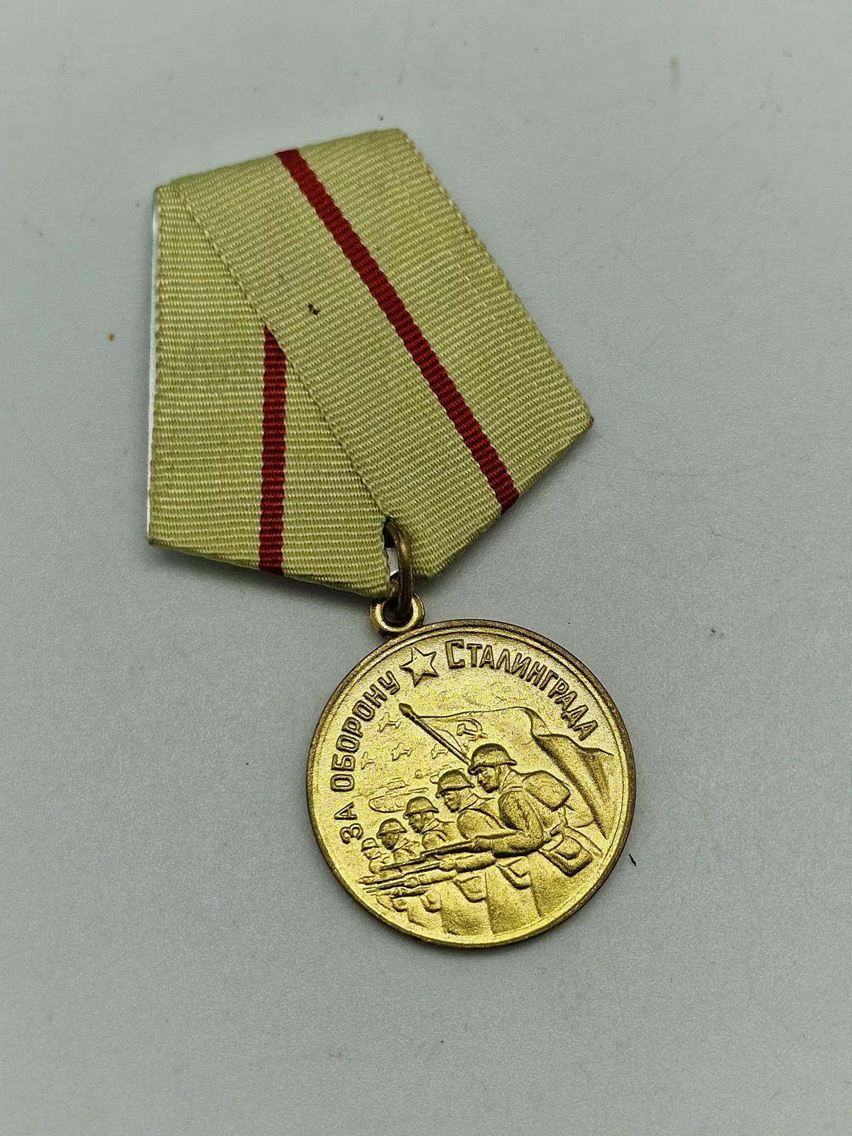 Original Medal "For the Defence of Stalingrad"