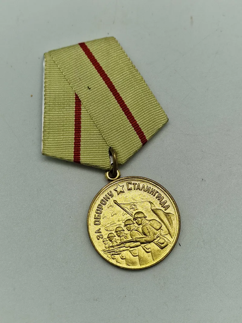 Original Medal "For the Defence of Stalingrad"