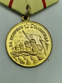 Original Medal "For the Defence of Stalingrad"