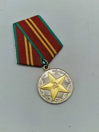 Original Soviet 3rd Class Medal For Impeccable Service