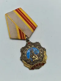 Original Soviet Order of Labor Glory 2nd class