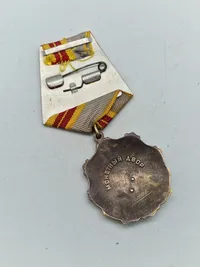 Original Soviet Order of Labor Glory 2nd class