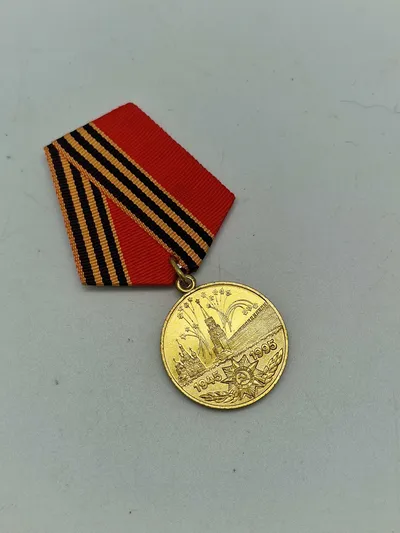Original Russian Veteran WW2 Medal Soviet 50 Year Victory USSR Medal