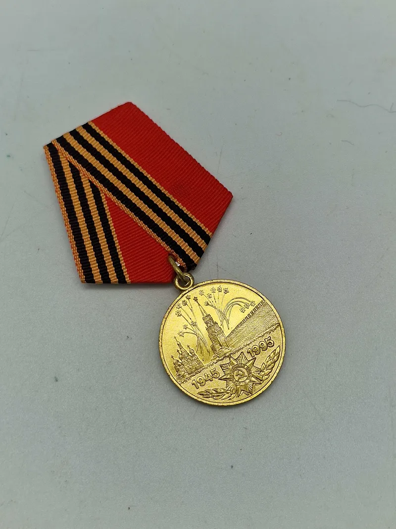 Original Russian Veteran WW2 Medal Soviet 50 Year Victory USSR Medal