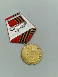 Original Russian Veteran WW2 Medal Soviet 50 Year Victory USSR Medal