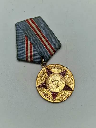Original USSR Soviet Union. Medal of the 50th Anniversary of the Red Army. 1918-1968