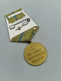 Original Medal "For the Defence of Odessa"
