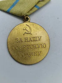Original Medal "For the Defence of Odessa"