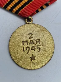 Original russisk medalje for erobringen af Berlin