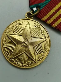 Original 10 years of impeccable service USSR Soviet medalje