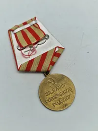 Original Soviet Medal for the Defense of Moscow