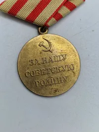 Original Soviet Medal for the Defense of Moscow