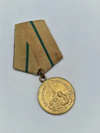 Original USSR Medal for the Defense of Leningrad