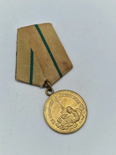 Original USSR Medal for the Defense of Leningrad