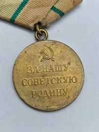Original USSR Medal for the Defense of Leningrad