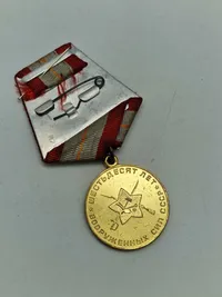 Original medalje - 60th anniversary Armed Forces of USSR
