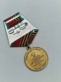 Original 40 Years of The Victory in WW2 USSR Soviet Russian Military Medal
