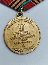Original 40 Years of The Victory in WW2 USSR Soviet Russian Military Medal
