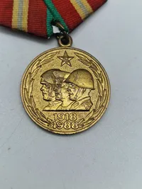 Original russisk medalje - Seventy Years of Armed Forces