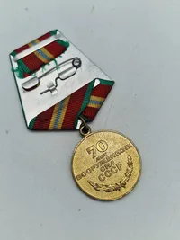 Original russisk medalje - Seventy Years of Armed Forces
