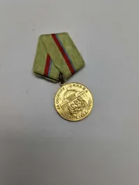 Original Soviet Medal for the Defense of Kiev