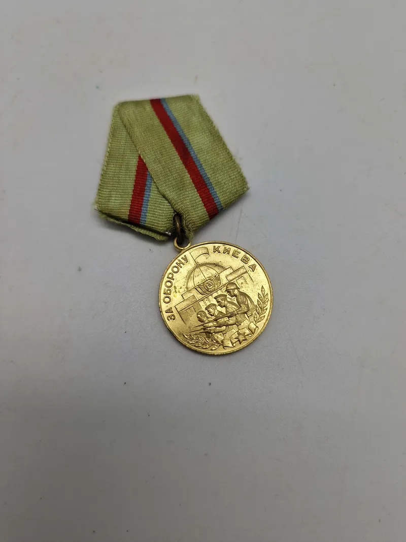 Original Soviet Medal for the Defense of Kiev