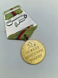 Original Soviet Medal for the Defense of Kiev