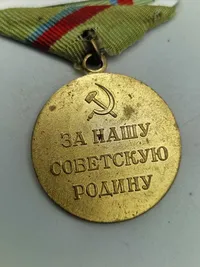 Original Soviet Medal for the Defense of Kiev