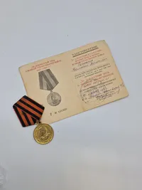 Original russisk medalje med tildelingsbevis - for deltagelse i den store fædrelandskrig