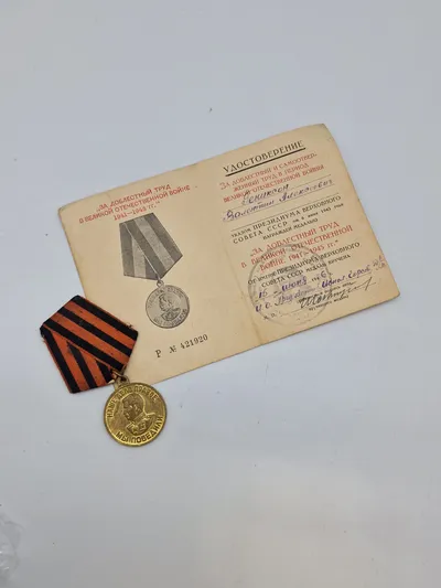 Original russisk medalje med tildelingsbevis - for deltagelse i den store fædrelandskrig