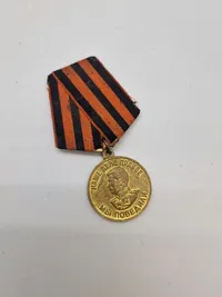 Original russisk medalje med tildelingsbevis - for deltagelse i den store fædrelandskrig