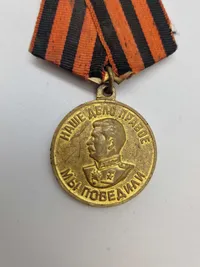 Original russisk medalje med tildelingsbevis - for deltagelse i den store fædrelandskrig