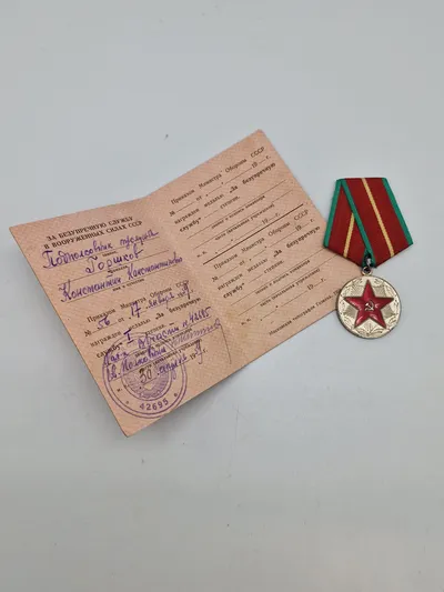Original russisk medalje med tildelingsbevis