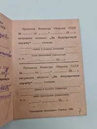 Original russisk medalje med tildelingsbevis