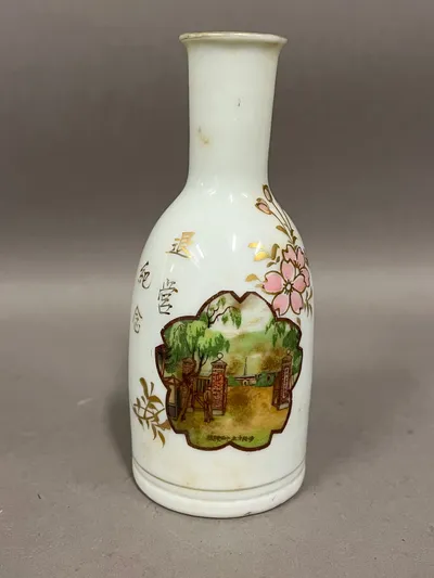 Original Japansk WW2 sake karaffel, en typisk kammeratskabs gave