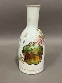 Original Japansk WW2 sake karaffel, en typisk kammeratskabs gave