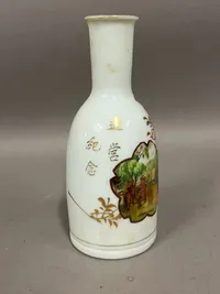 Original Japansk WW2 sake karaffel, en typisk kammeratskabs gave